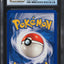 2008 POKEMON GREAT ENCOUNTERS REVERSE HOLO TOGEKISS #11 CGC 6