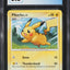 2009 POKEMON PLATINUM SUPREME VICTORS PIKACHU #120 CGC 8.5 NM-MT+