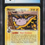 2006 POKEMON EX DRAGON FRONTIERS MANTINE #20 CGC 8 NM-MT