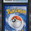 2015 POKEMON BLACK STAR PROMO POWERS BEYOND TINS RAYQUAZA EX #XY73 CGC 5