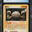 2005 POKEMON EX DELTA SPECIES DITTO GEODUDE #62 CGC 6