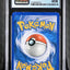 2007 POKEMON DIAMOND AND PEARL SECRET WONDERS HOLO LUGIA #14 CGC 5.5