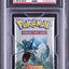 2004 POKEMON EX TEAM ROCKET RETURNS GYARADOS BOOSTER PACK PSA 10