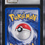 2001 POKEMON NEO DISCOVERY 1ST EDITION HOLO SCIZOR #10 CGC 10 GEM MINT