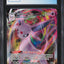 2021 POKEMON EVOLVING SKIES HOLO ESPEON VMAX #65 CGC 9 MINT