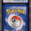 2003 POKEMON EX SANDSTORM HOLO LUNATONE #8 CGC 10 PRISTINE
