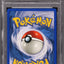 2002 POKEMON NEO DESTINY 1ST EDITION HOLO SHINING STEELIX #112 PSA 10