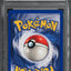 1999 POKEMON JUNGLE 1ST EDITION HOLO FLAREON #3 PSA 10 GEM MINT