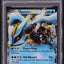 2013 POKEMON BLACK & WHITE LEGENDARY TREASURES HOLO KYUREM EX #44 PSA 10 GEM