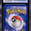 1999 POKEMON FOSSIL 1ST EDITION HOLO KABUTOPS #9 CGC 10 GEM MINT