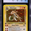 1999 POKEMON FOSSIL 1ST EDITION HOLO KABUTOPS #9 CGC 10 GEM MINT