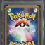 2001 POKEMON JAPANESE VS 1ST EDITION HOLO PRYCE'S SNEASEL #43 PSA 10 GEM MINT