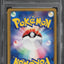2001 POKEMON JAPANESE VS 1ST EDITION HOLO JASMINE'S STEELIX #32 PSA 10 GEM MINT