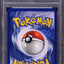 1999 POKEMON FOSSIL 1ST EDITION HOLO HAUNTER #6 PSA 10 GEM MINT