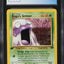 2000 POKEMON GYM CHALLENGE 1ST EDITION KOGA'S GRIMER #78 CGC 10 GEM MINT