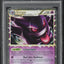 2010 POKEMON HEARTGOLD & SOULSILVER TRIUMPHANT HOLO GENGAR PRIME #94 PSA 9