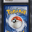 2021 POKEMON CELEBRATIONS CLASSIC ROARING SKIES HOLO M RAYQUAZA EX #76 CGC 10 GEM MINT