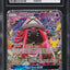 2021 POKEMON SWSH CELEBRATIONS GUARDIANS RISING HOLO TAPU LELE GX #60 CGC 10 GEM