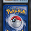 1999 POKEMON BASE SET BLACK FLAME ERROR HOLO NINETALES #12 CGC 7.5
