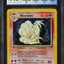 1999 POKEMON BASE SET BLACK FLAME ERROR HOLO NINETALES #12 CGC 7.5