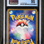 2003 POKEMON JAPANESE MIRACLE OF THE DESERT 1ST EDITION HOLO SHIFTRY #3 CGC 9