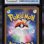 2008 POKEMON JAPANESE GALLADE HALF DECK 1ST EDITION HOLO GALLADE 4 LV.X #9 CGC 10 PRISTINE