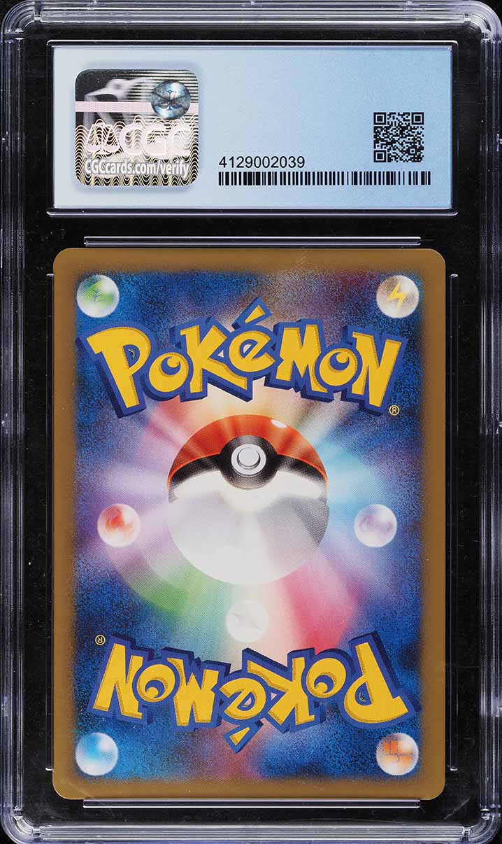 2008 POKEMON JAPANESE GALLADE HALF DECK 1ST EDITION HOLO GALLADE 4 LV.X #9 CGC 10 PRISTINE