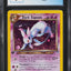 2002 POKEMON NEO DESTINY 1ST EDITION HOLO DARK ESPEON #4 CGC 9 MINT