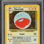 1999 POKEMON JUNGLE NO SYMBOL HOLO ELECTRODE #2 PSA 9 MINT
