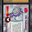 2000 TOPPS CHROME POKEMON SERIES 1 TEKNO POLIWHIRL #61 CGC 10 PRISTINE