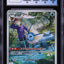 2021 POKEMON JAPANESE SWSH VMAX CLIMAX CHARACTER RARE VAPOREON #189 CGC 10 PERFECT