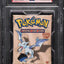 1999 POKEMON FOSSIL 1ST EDITION BOOSTER PACK AERODACTYL ART PSA 9 MINT