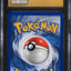 2005 POKEMON EX DEOXYS REVERSE HOLO DEOXYS #18 CGC 10 PRISTINE