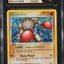 2005 POKEMON EX UNSEEN FORCES REVERSE HOLO HITMONCHAN #24 CGC 10 PRISTINE