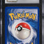 2004 POKEMON EX FIRE RED & LEAF GREEN HOLO MAROWAK #7 CGC 10 GEM MINT