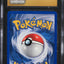 2005 POKEMON EX EMERALD REVERSE HOLO DEOXYS #2 CGC 10 PRISTINE