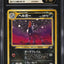 2000 POKEMON JAPANESE NEO 3 HOLO HOUNDOOM #229 CGC 10 PRISTINE