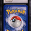2004 POKEMON EX TEAM MAGMA VS AQUA HOLO ENTEI EX #91 CGC 10 GEM MINT