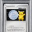 2005 POKEMON JAPANESE PROMO GYM CHALLENGE SILVER VICTORY MEDAL PSA 10