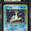 1997 POKEMON JAPANESE FOSSIL HOLO LAPRAS #131 CGC 10 PRISTINE