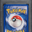 2004 POKEMON EX TEAM MAGMA VS. TEAM AQUA HOLO JIRACHI #97 PSA 10 GEM MINT