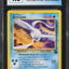 2000 POKEMON BLACK STAR PROMO AOKI ERROR ARTICUNO #22 CGC 4.5 VGEX+