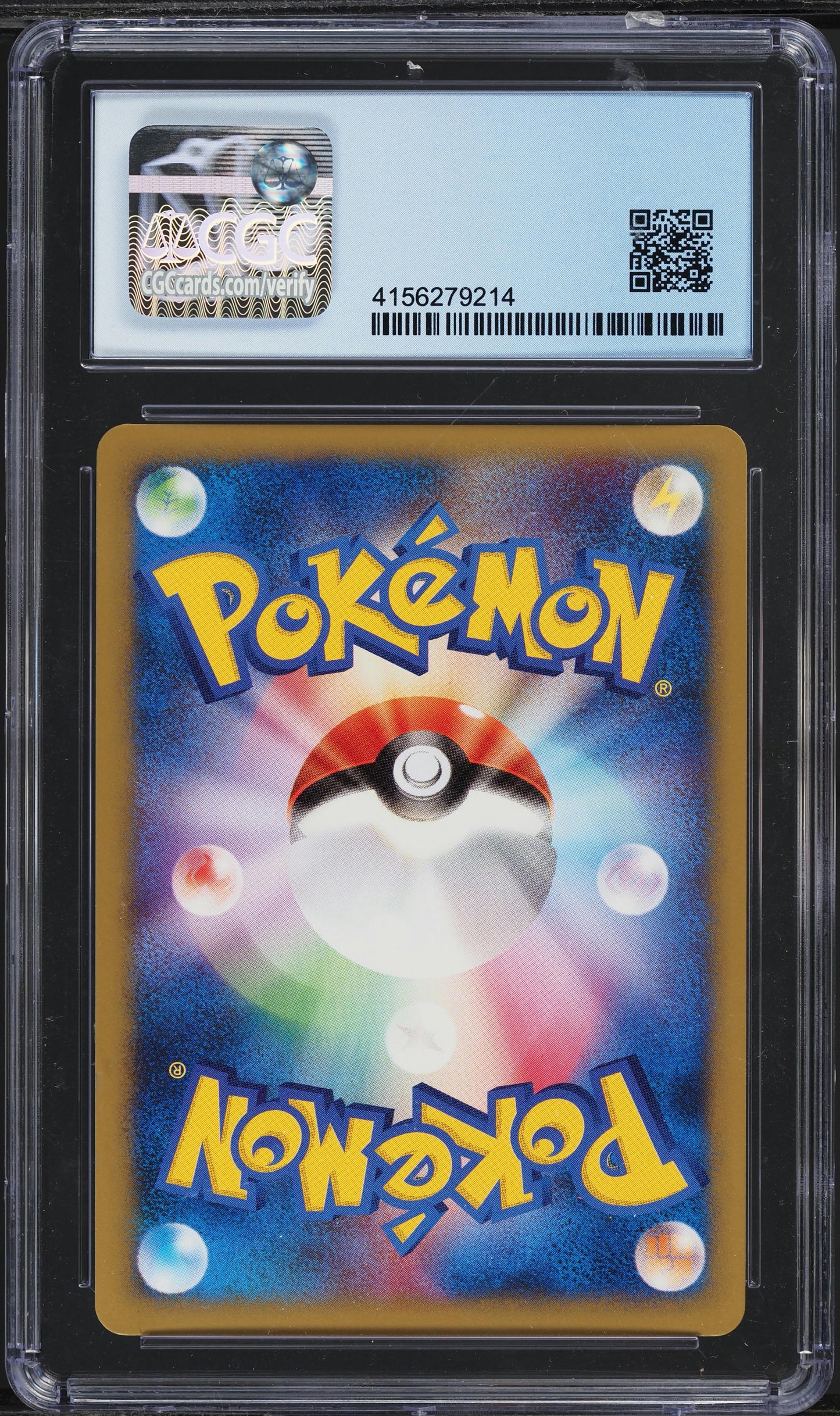 2001 POKEMON JAPANESE VS HOLO METAL ENERGY CGC 10 PRISTINE