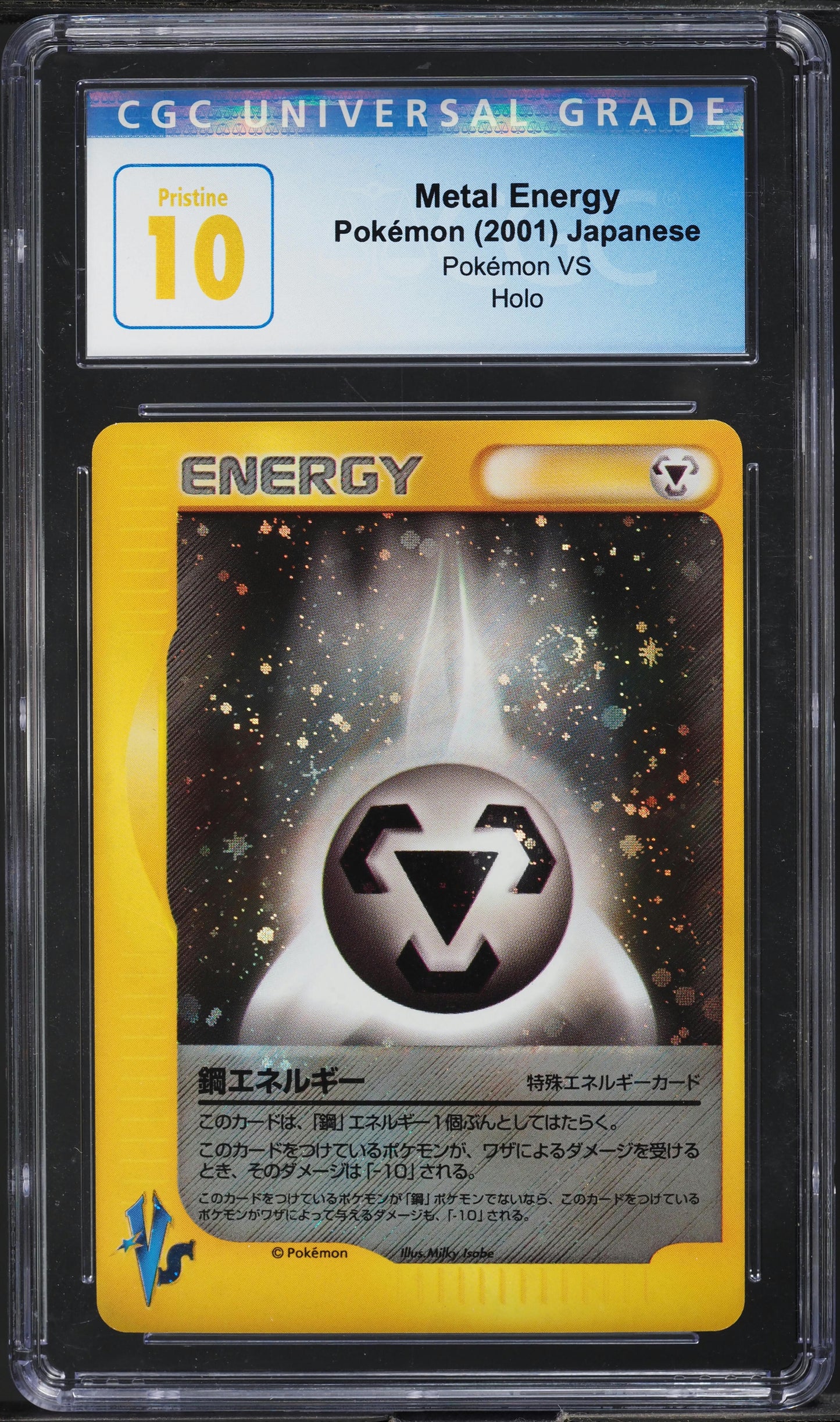 2001 POKEMON JAPANESE VS HOLO METAL ENERGY CGC 10 PRISTINE