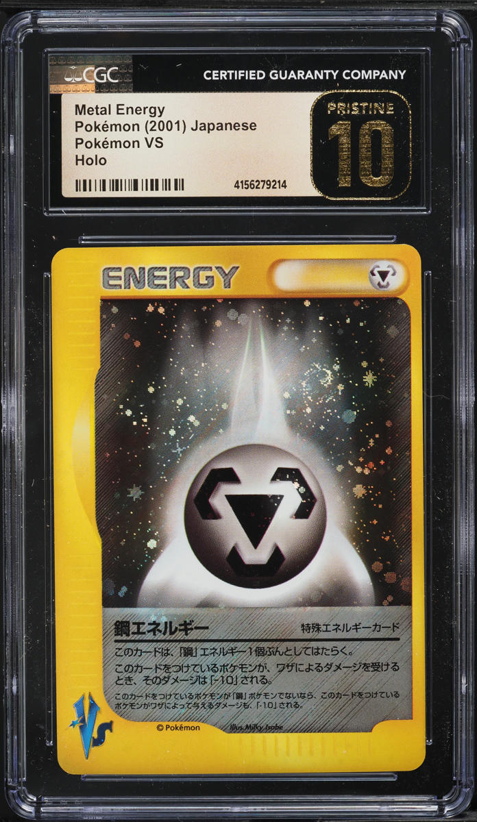 2001 POKEMON JAPANESE VS HOLO METAL ENERGY CGC 10 PRISTINE