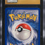 2006 POKEMON EX LEGEND MAKER VIBRAVA #46 CGC 10 PRISTINE
