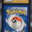 2006 POKEMON EX LEGEND MAKER LILEEP #56 CGC 10 PRISTINE