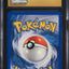 2006 POKEMON EX LEGEND MAKER CASCOON #30 CGC 10 PRISTINE