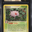 2006 POKEMON EX LEGEND MAKER CASCOON #30 CGC 10 PRISTINE