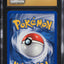 2005 POKEMON EX EMERALD RHYHORN #62 CGC 10 PRISTINE